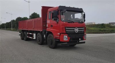 Luba LB5310TZL53Slag transport vehicle