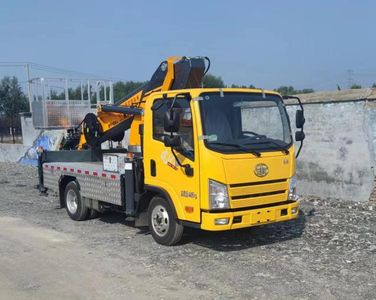 Luji Jiaqing  LFV5041JGKCA6 High altitude work vehicle