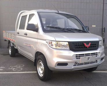 Wuling LZW1030SLPWADouble row cargo truck