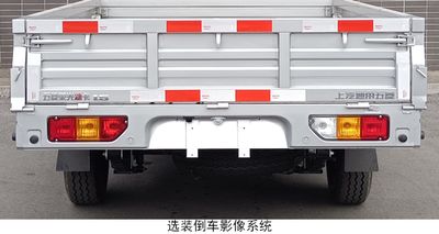 Wuling  LZW1030SLPWA Double row cargo truck