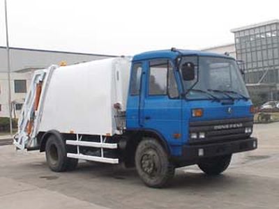 Qintai  QT5100ZYS3 Compressed garbage truck