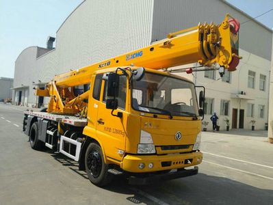 XCMG  XZJ5130JQZ8 Car crane