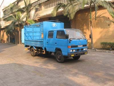 Yangcheng  YC5041CCQCS Grate type transport vehicle