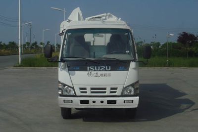 Yueda  YD5070ZDJQLE5 Compressed docking garbage truck