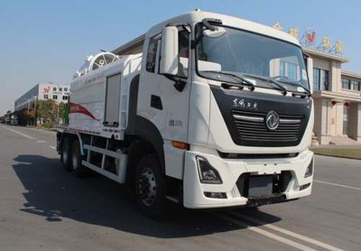 Jinshi  YJW5250TDYE6 Multi functional dust suppression vehicle