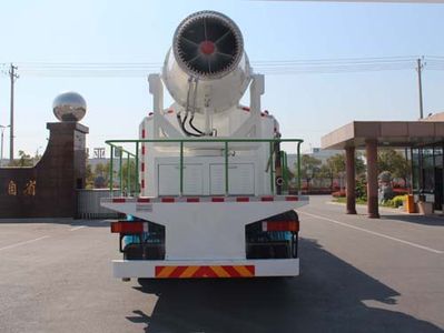 Jinshi  YJW5250TDYE6 Multi functional dust suppression vehicle