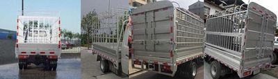 Ouling  ZB5033CCYADC3V Grate type transport vehicle