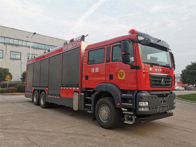 Zhonglian Automobile ZLF5250GXFGF30 Dry powder fire truck