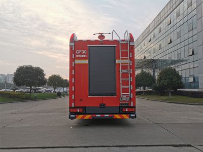 Zhonglian Automobile ZLF5250GXFGF30 Dry powder fire truck