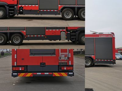 Zhonglian Automobile ZLF5250GXFGF30 Dry powder fire truck