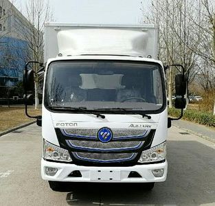 Foton  BJ5045XLCFCEV1 Fuel cell refrigerated vehicle