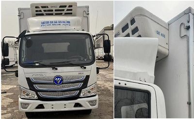 Foton  BJ5045XLCFCEV1 Fuel cell refrigerated vehicle