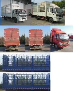 Foton  BJ5059CCYFJ Grate type transport vehicle