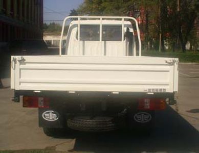 Jiefang Automobile CA1022PK5LR5 Truck