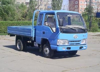 Jiefang Automobile CA1022PK5LR5 Truck