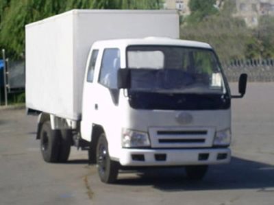 Jiefang Automobile CA5022XXYPK4R52B Box transport vehicle