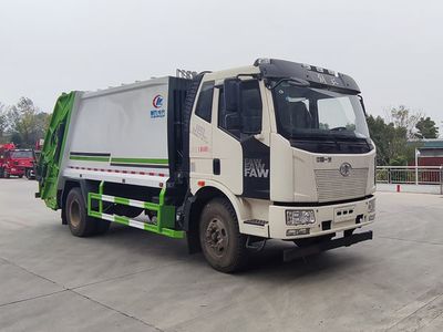 Cheng Liwei  CLW5182ZYSC6 Compressed garbage truck