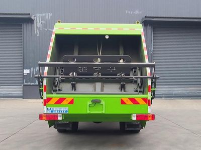 Cheng Liwei  CLW5182ZYSC6 Compressed garbage truck