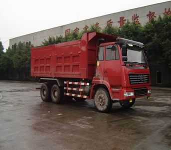 Yunhe Group Automobile CYH3250 Dump truck