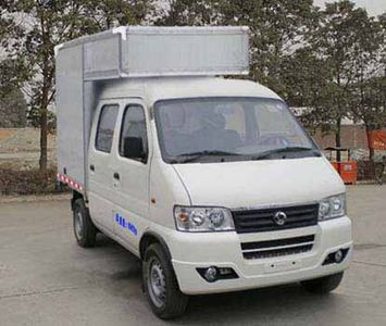 Junfeng  DFA5021XXYH18Q Box transport vehicle