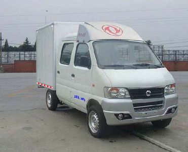 Junfeng  DFA5021XXYH18Q Box transport vehicle