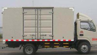 Dongfeng  DFA5041XXY35D6AC Box transport vehicle