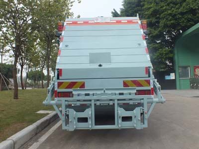 Guanghuan  GH5162ZYSDFL Compressed garbage truck