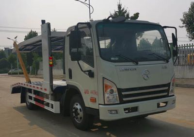 Rixin  HRX5041TCLCG6 Vehicle transport vehicle