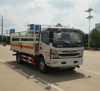 Zhuanwei  HTW5125TQPE6 Gas cylinder transport vehicle