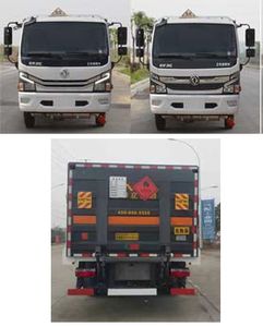 Zhuanwei  HTW5125TQPE6 Gas cylinder transport vehicle