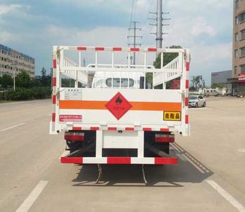 Zhuanwei  HTW5125TQPE6 Gas cylinder transport vehicle