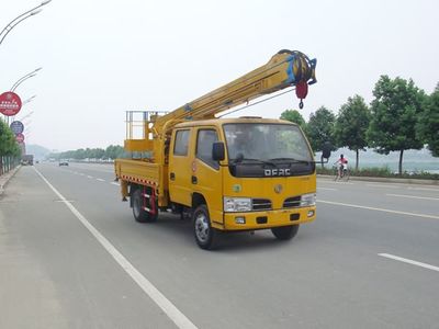 Jiangte brand automobiles JDF5042JGK High altitude work vehicle