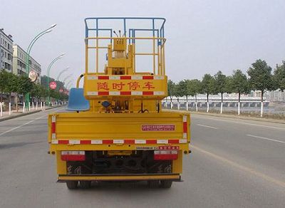 Jiangte brand automobiles JDF5042JGK High altitude work vehicle