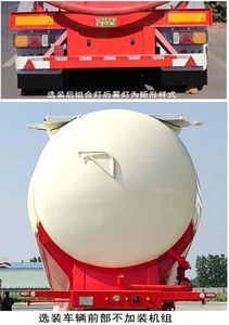 Guangya Tongda  JGY9404GFL Medium density powder material transportation semi-trailer