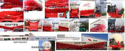 Guangya Tongda  JGY9404GFL Medium density powder material transportation semi-trailer