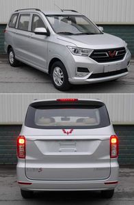 Wuling  LZW6449DEY multi-purpose vehicle 