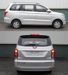 Wuling  LZW6449DEY multi-purpose vehicle 