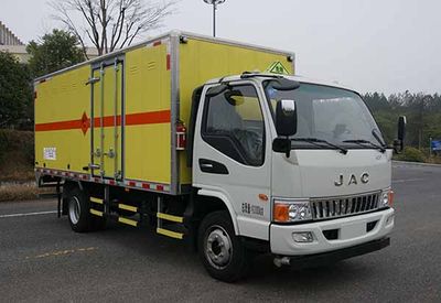 Qinhong  SQH5091XQYH Explosive equipment transport vehicle