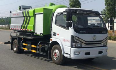 Fengba  STD5120GQWGF6 Cleaning the suction truck