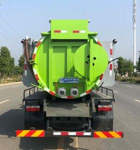 Fengba  STD5120GQWGF6 Cleaning the suction truck