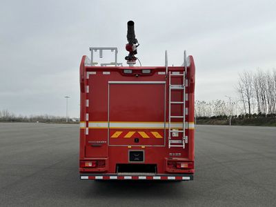 XCMG  XGF5321GXFPM160G3 Foam fire truck