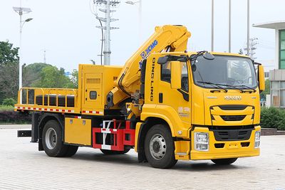 Pioneer technology  XXP5130XJXQ6 Pumping unit maintenance vehicle