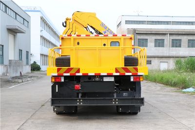 Pioneer technology  XXP5130XJXQ6 Pumping unit maintenance vehicle