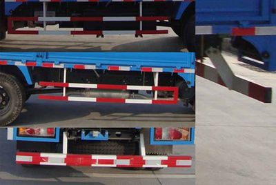 Yangcheng  YC5046CCQC3D Grate type transport vehicle