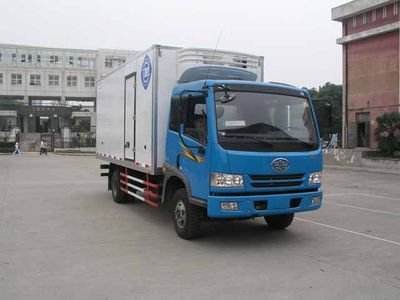 Feiqiu  ZJL5083XLCB Refrigerated truck