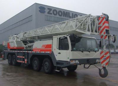 Zhonglian AutomobileZLJ5379JQZ40VCar crane