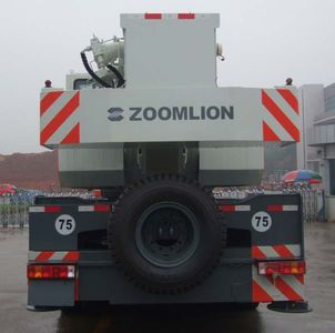 Zhonglian Automobile ZLJ5379JQZ40V Car crane