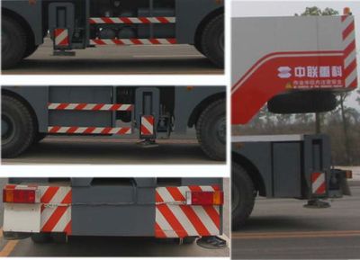 Zhonglian Automobile ZLJ5379JQZ40V Car crane