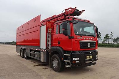 Zhongzhuo Era  ZXF5300TXFDF20ST6 Fire truck for laying water hoses