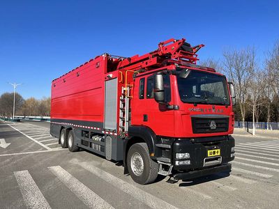 Zhongzhuo Era  ZXF5300TXFDF20ST6 Fire truck for laying water hoses